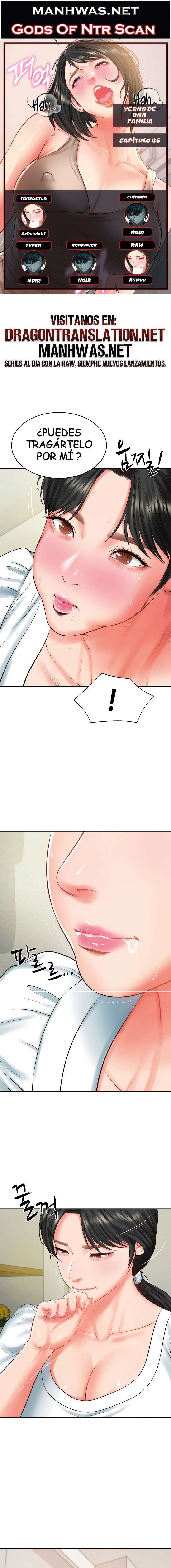 Yerno de una familia Capítulo 46 - Página 1