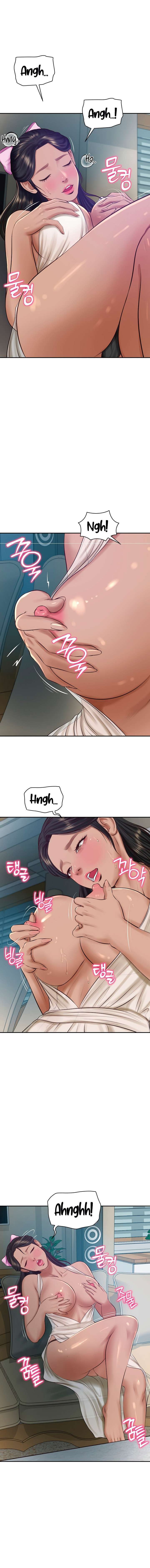 Yerno de una familia Capítulo 47 - Página 7