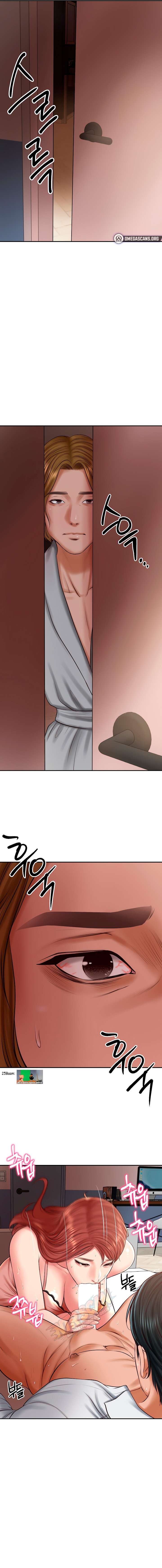 Yerno de una familia Capítulo 49 - Página 13