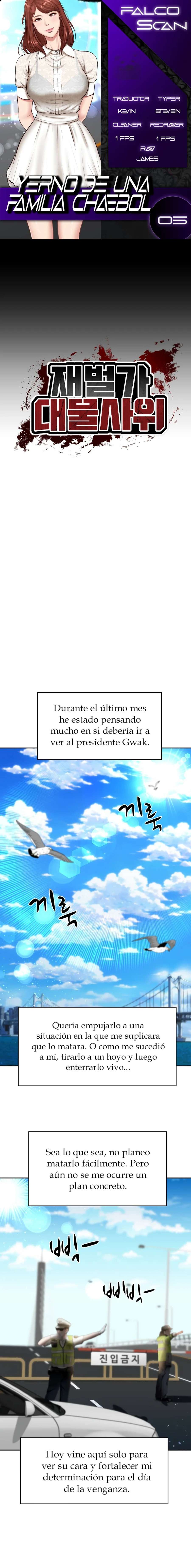 Yerno de una familia Capítulo 5 - Página 1