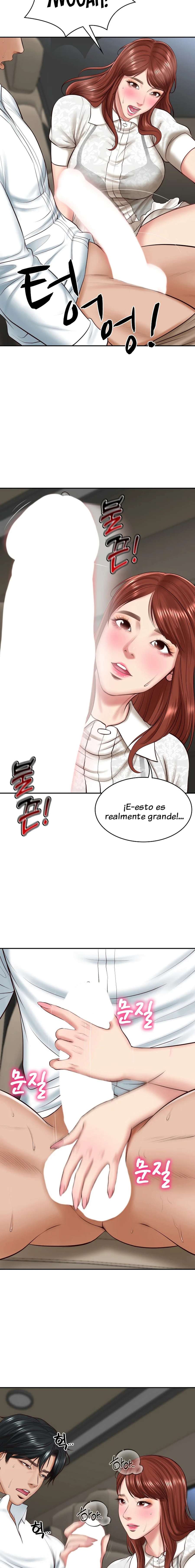 Yerno de una familia Capítulo 5 - Página 20