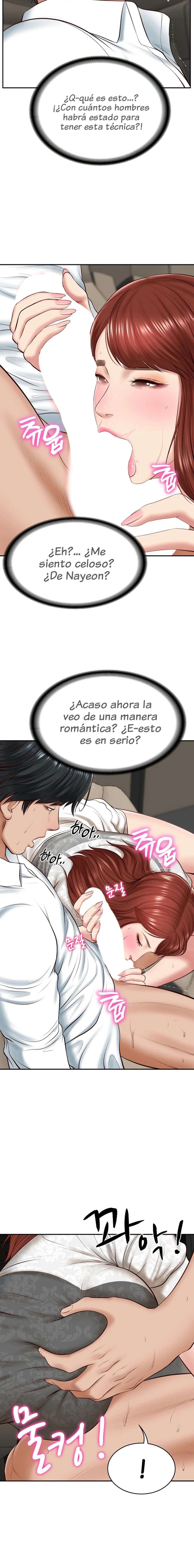 Yerno de una familia Capítulo 5 - Página 23