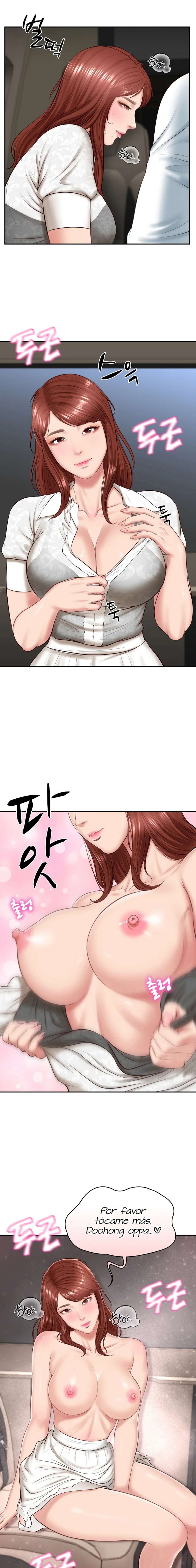 Yerno de una familia Capítulo 5 - Página 24