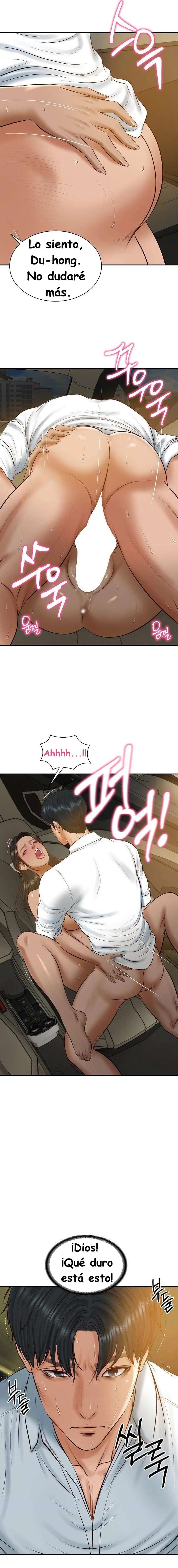 Yerno de una familia Capítulo 54 - Página 18