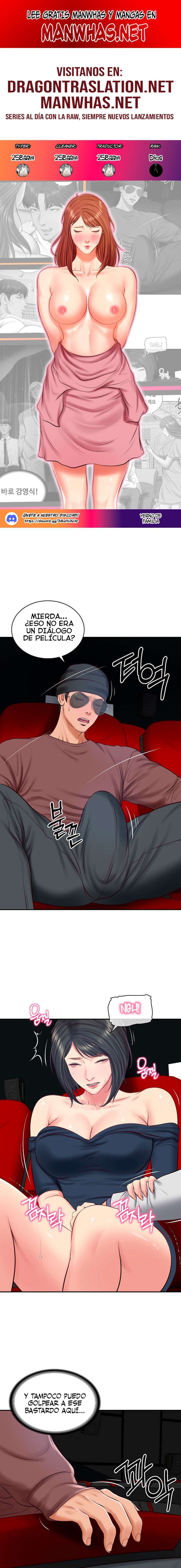 Yerno de una familia Capítulo 58 - Página 1