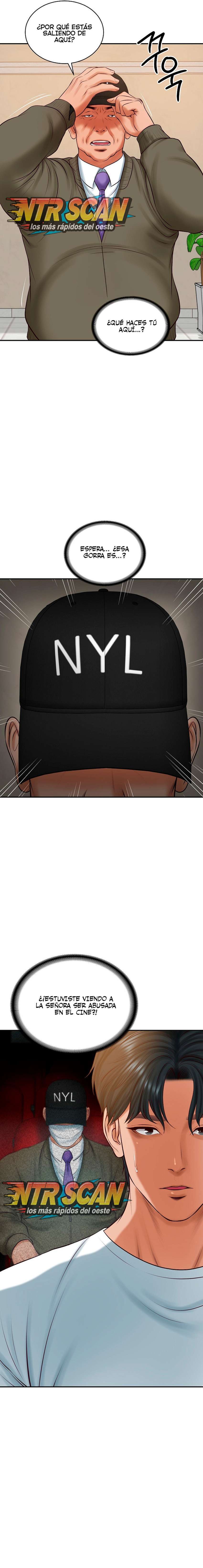 Yerno de una familia Capítulo 58 - Página 16