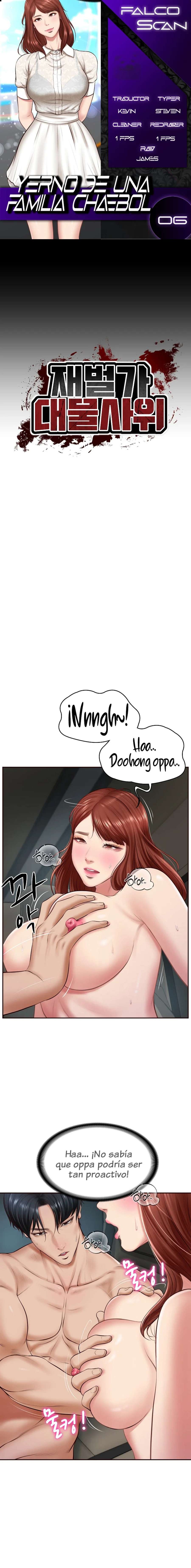 Yerno de una familia Capítulo 6 - Página 1