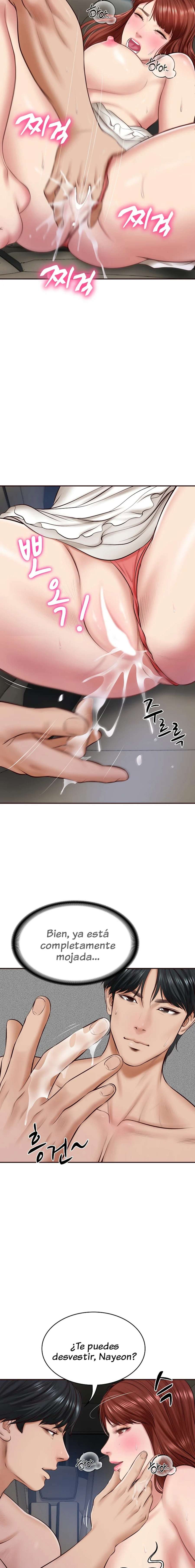 Yerno de una familia Capítulo 6 - Página 3