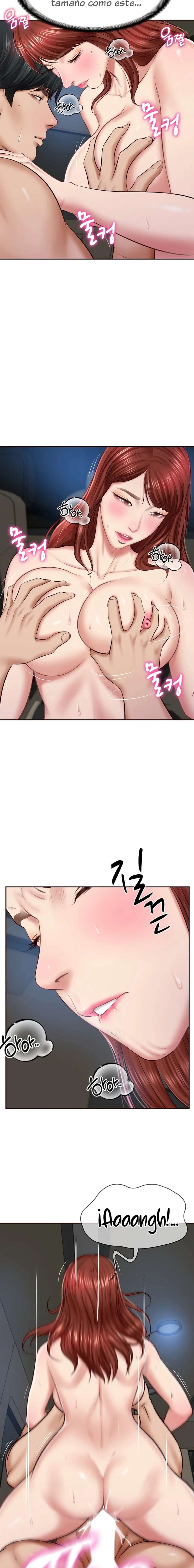 Yerno de una familia Capítulo 6 - Página 6