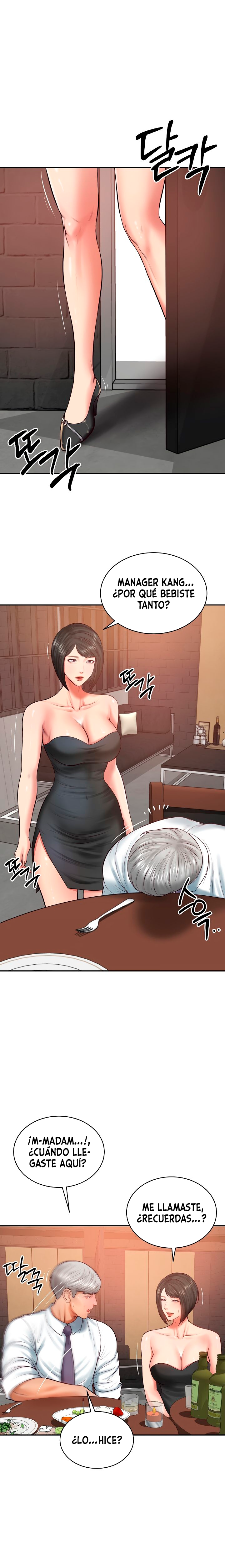 Yerno de una familia Capítulo 60 - Página 12