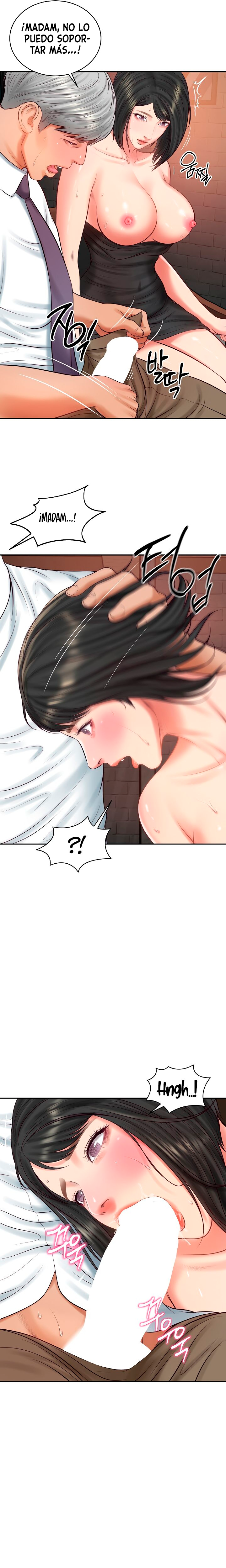 Yerno de una familia Capítulo 60 - Página 17