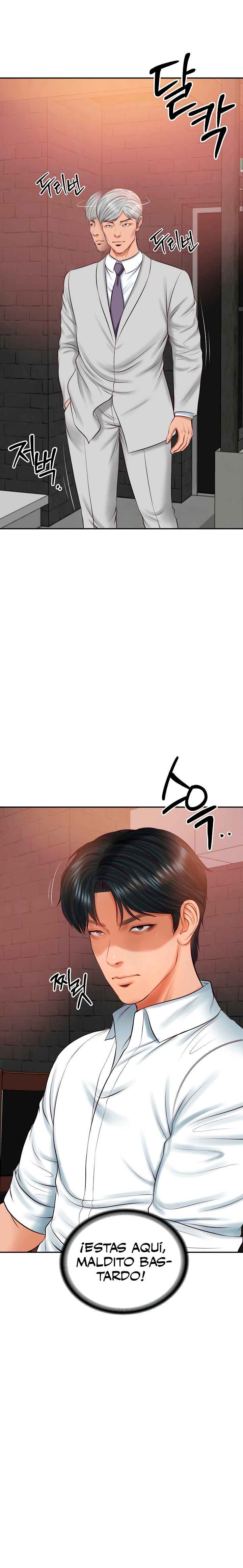 Yerno de una familia Capítulo 60 - Página 3