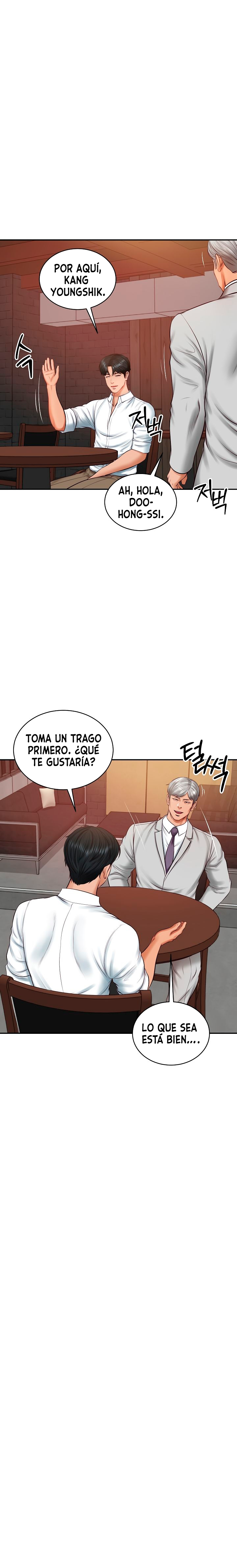 Yerno de una familia Capítulo 60 - Página 4