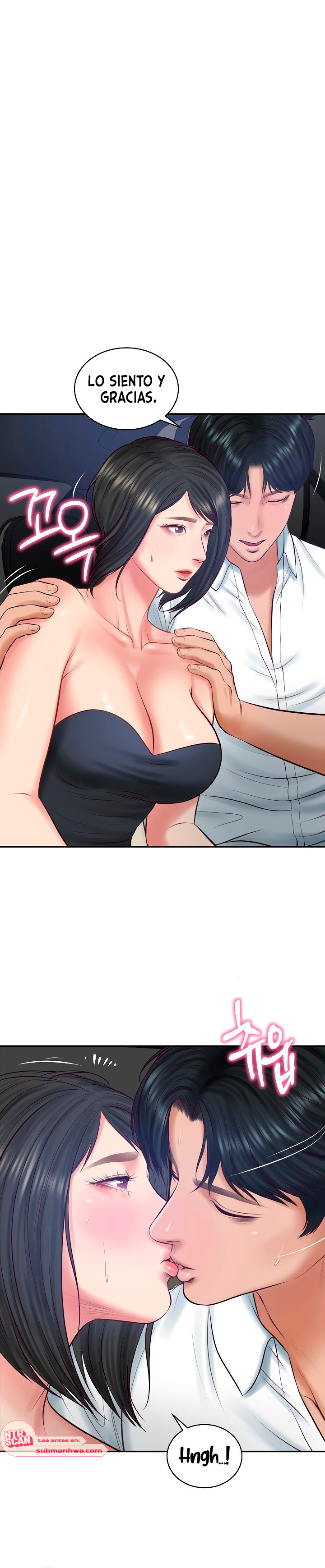 Yerno de una familia Capítulo 61 - Página 1