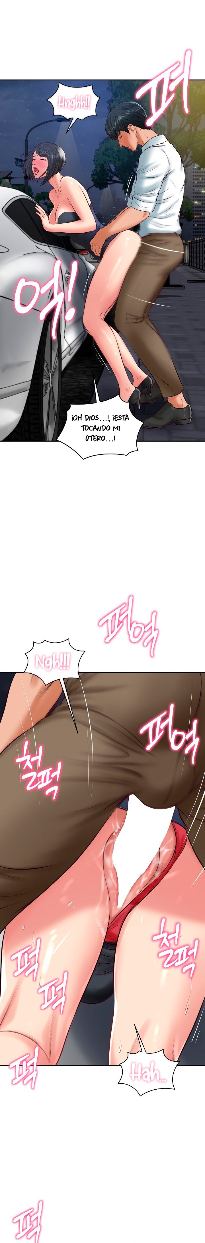 Yerno de una familia Capítulo 61 - Página 13