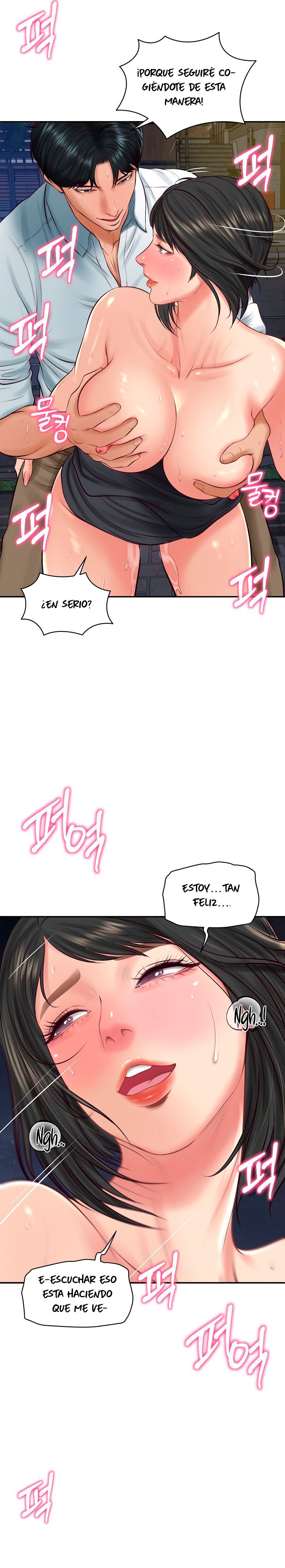 Yerno de una familia Capítulo 61 - Página 18