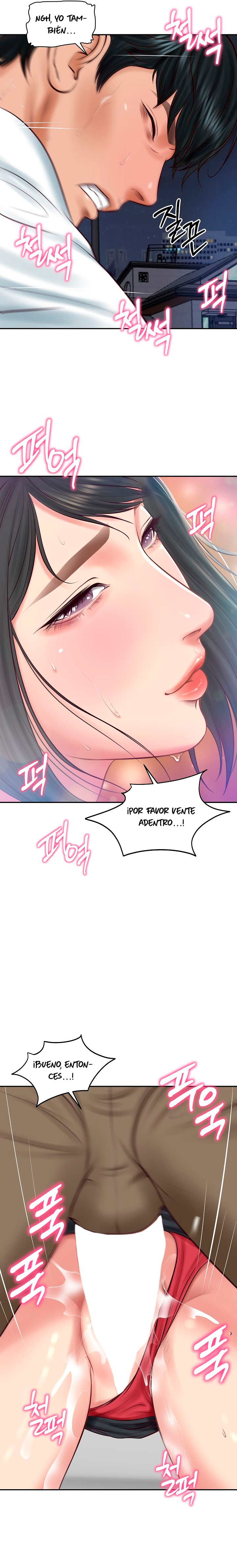 Yerno de una familia Capítulo 61 - Página 19