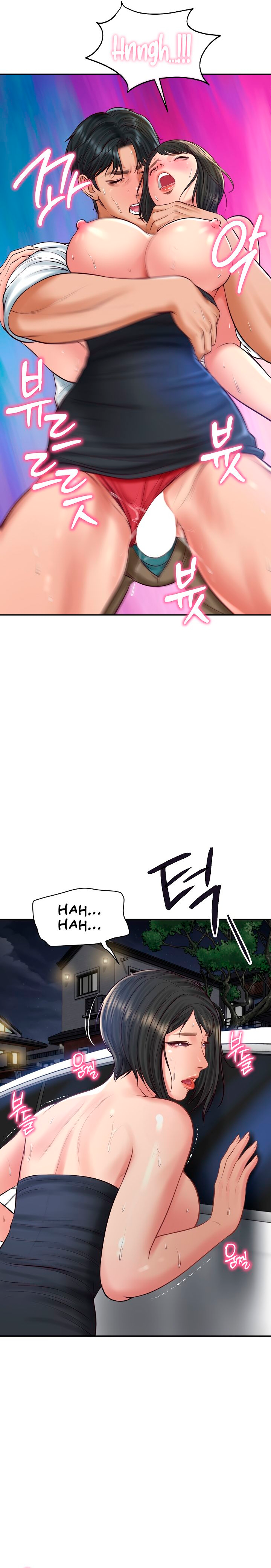 Yerno de una familia Capítulo 61 - Página 20