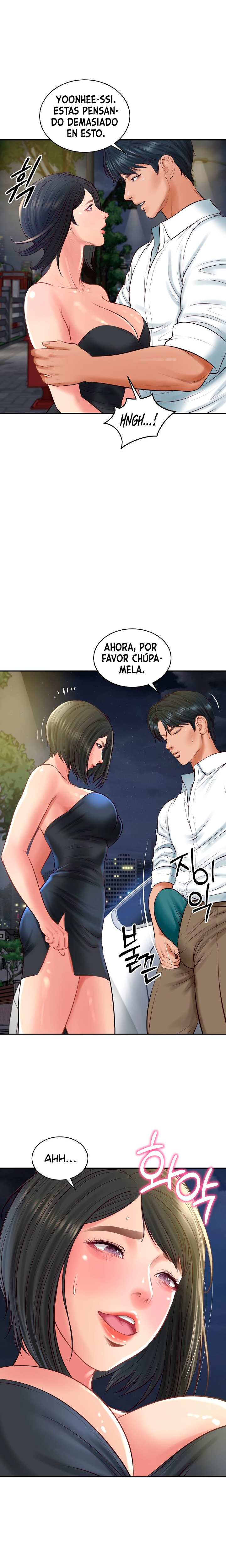 Yerno de una familia Capítulo 61 - Página 6