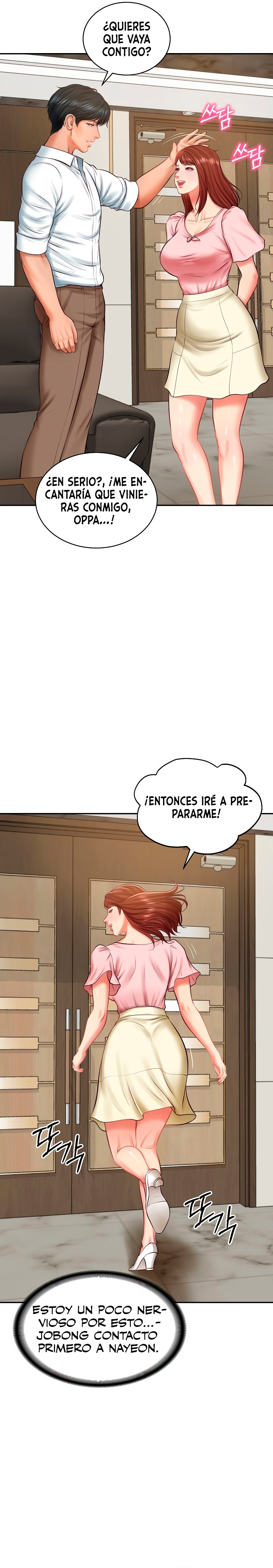 Yerno de una familia Capítulo 62 - Página 11