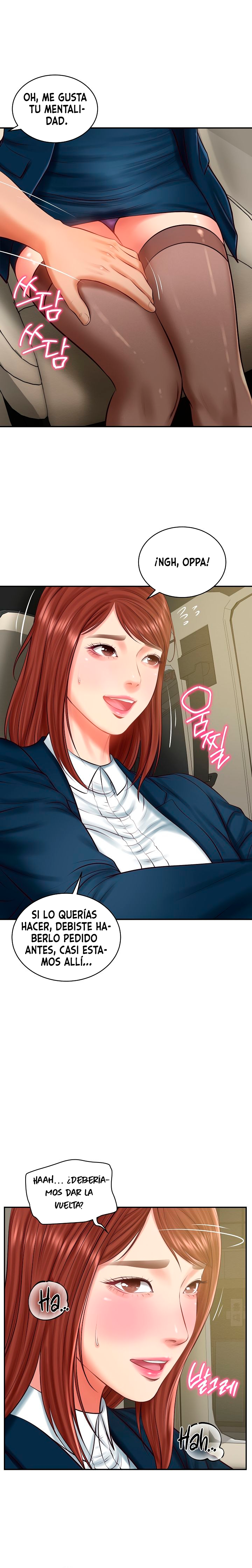 Yerno de una familia Capítulo 62 - Página 15