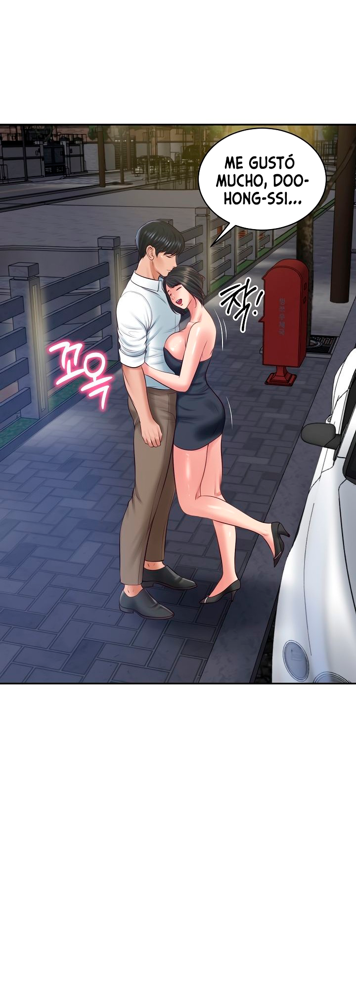 Yerno de una familia Capítulo 62 - Página 2