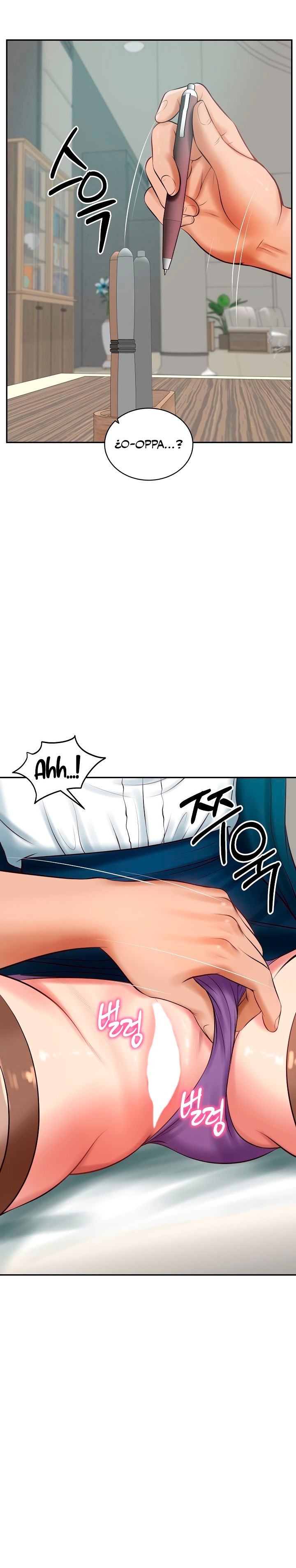 Yerno de una familia Capítulo 62 - Página 22