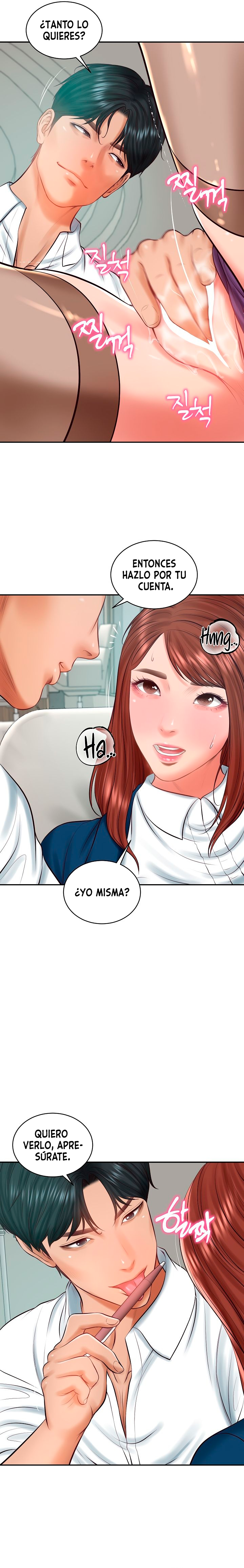 Yerno de una familia Capítulo 62 - Página 24