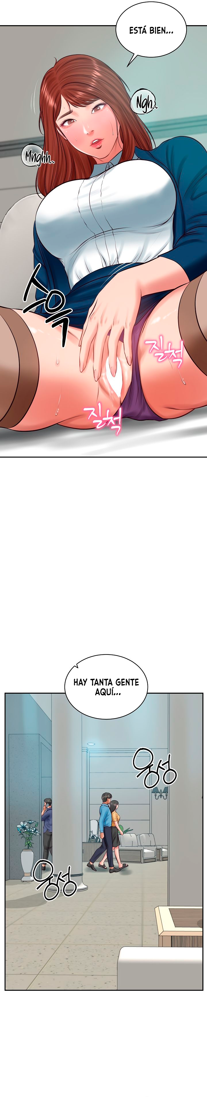 Yerno de una familia Capítulo 62 - Página 25