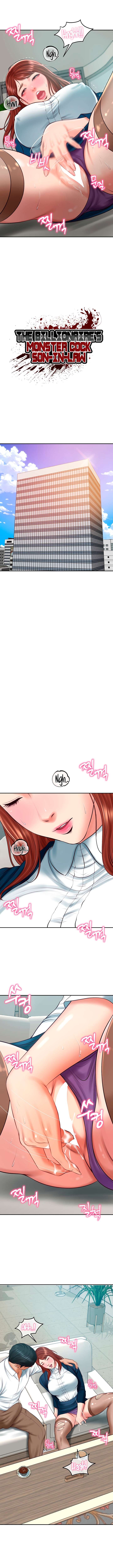 Yerno de una familia Capítulo 63 - Página 2