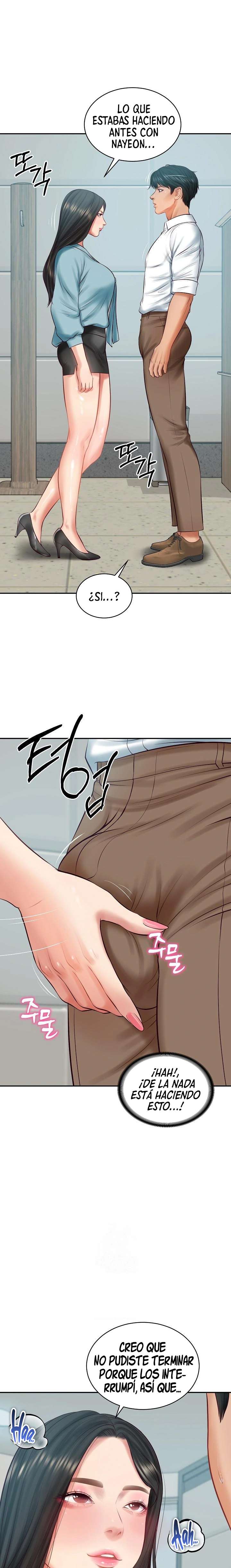 Yerno de una familia Capítulo 64 - Página 2