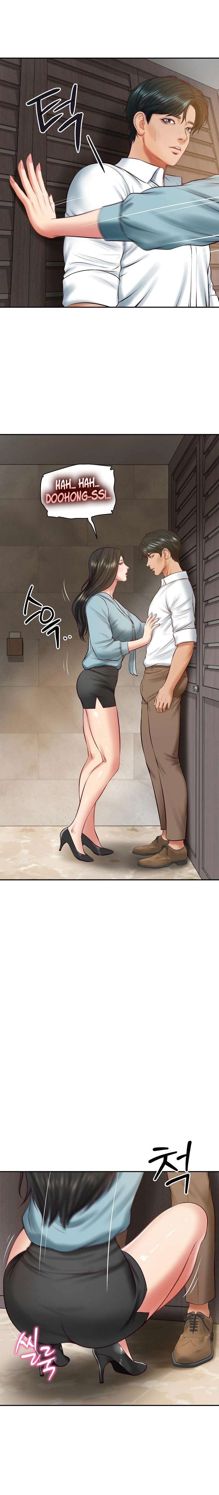 Yerno de una familia Capítulo 64 - Página 7