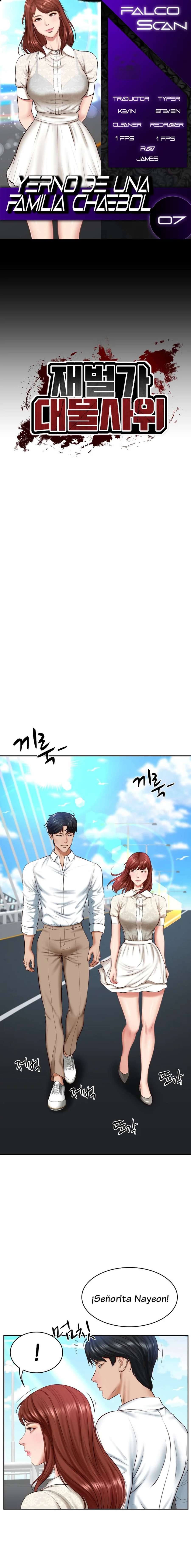 Yerno de una familia Capítulo 7 - Página 1