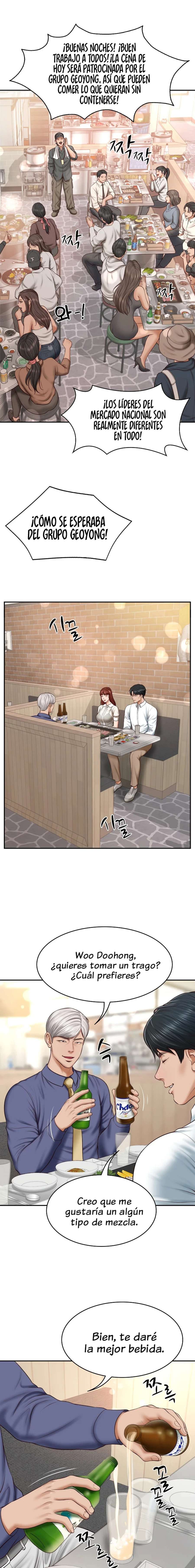 Yerno de una familia Capítulo 7 - Página 11