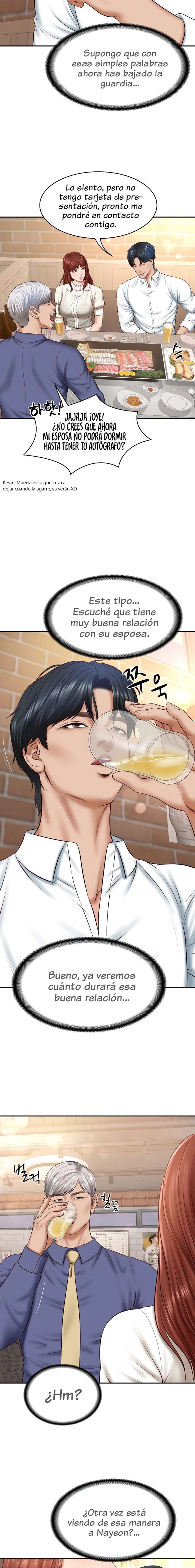 Yerno de una familia Capítulo 7 - Página 14