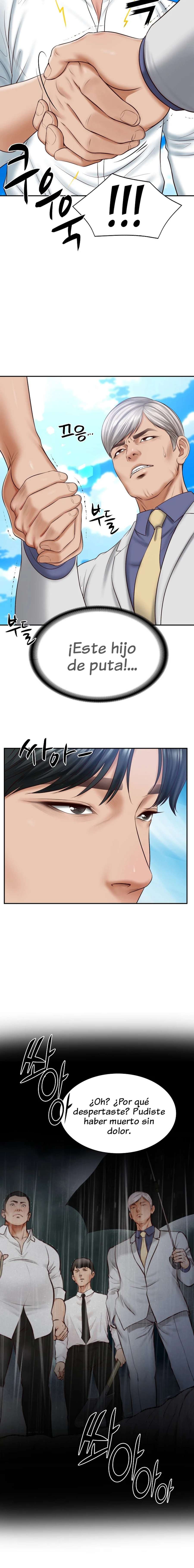 Yerno de una familia Capítulo 7 - Página 5