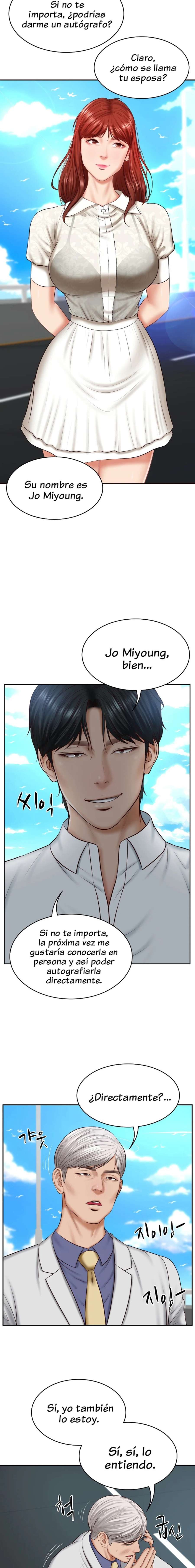 Yerno de una familia Capítulo 7 - Página 7