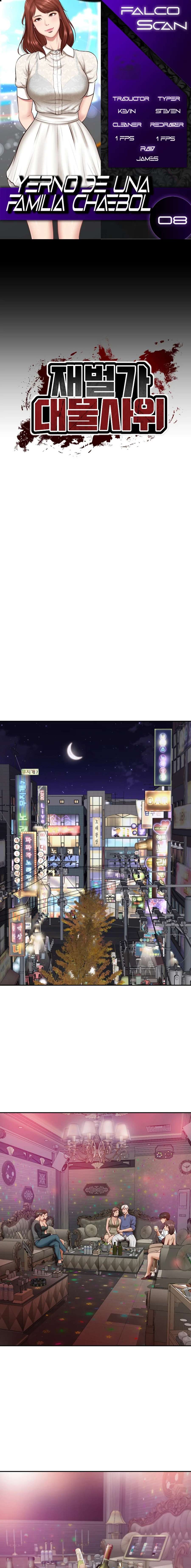 Yerno de una familia Capítulo 8 - Página 1