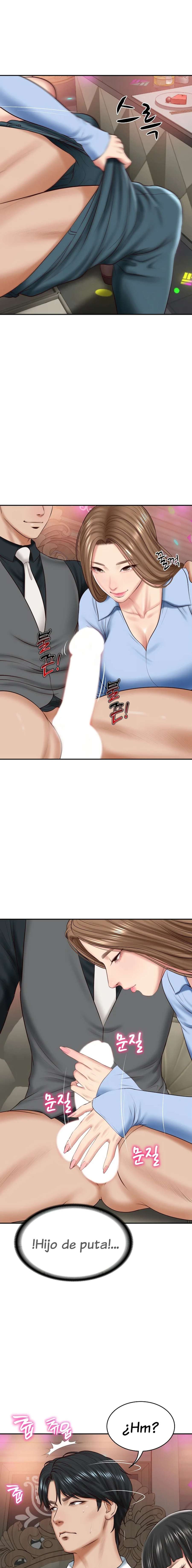 Yerno de una familia Capítulo 8 - Página 12