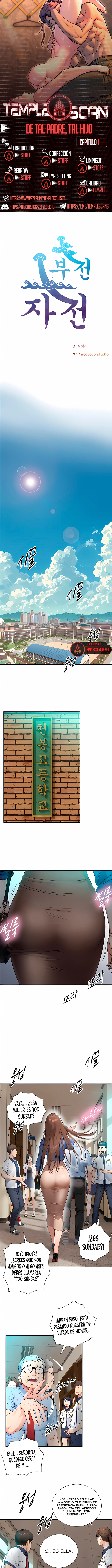 El Superdotado Capítulo 1 - Página 1