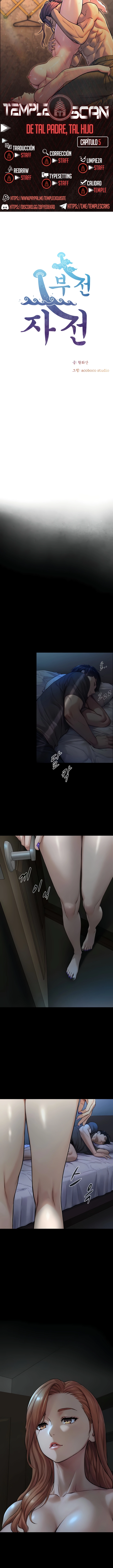 El Superdotado Capítulo 5 - Página 1