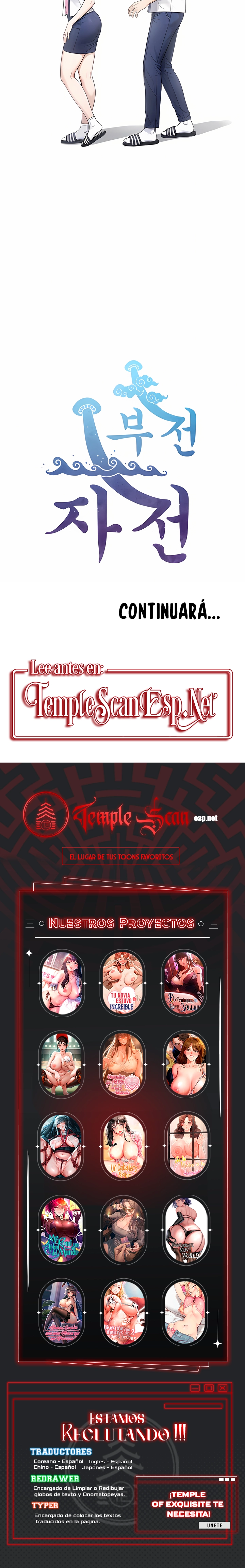 El Superdotado Capítulo 8 - Página 12