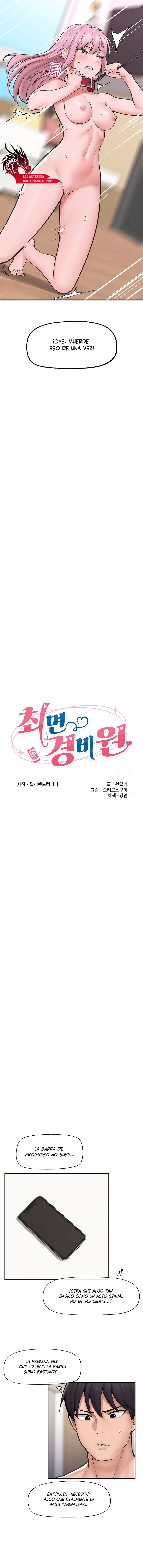 Guardia de seguridad hipnotico (Sin Censura) Capítulo 12 - Página 3