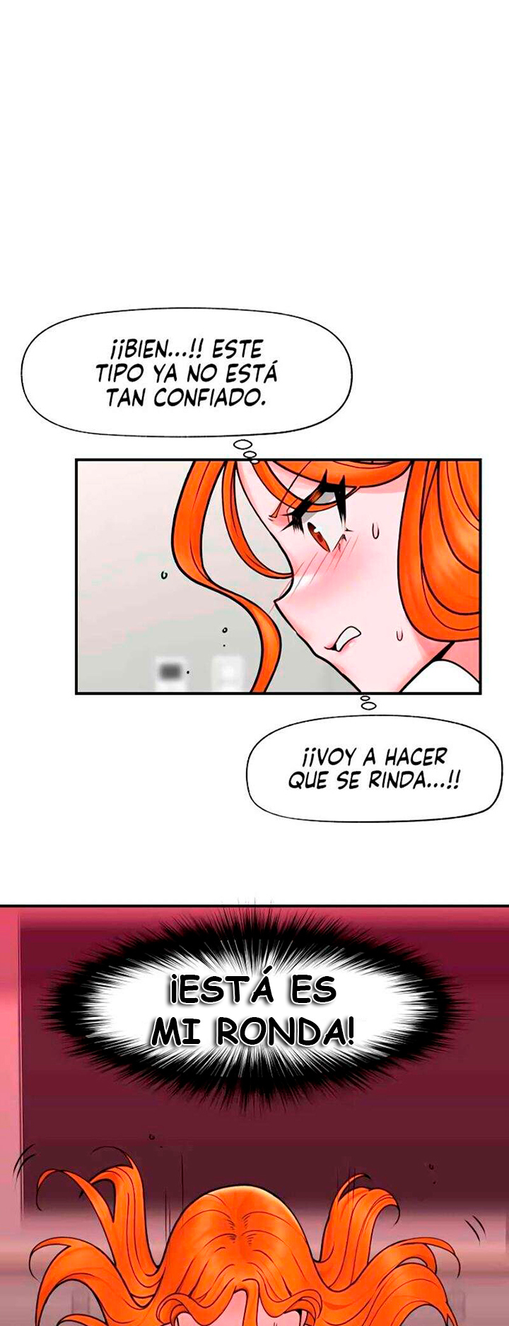 Guardia de seguridad hipnotico (Sin Censura) Capítulo 6 - Página 13