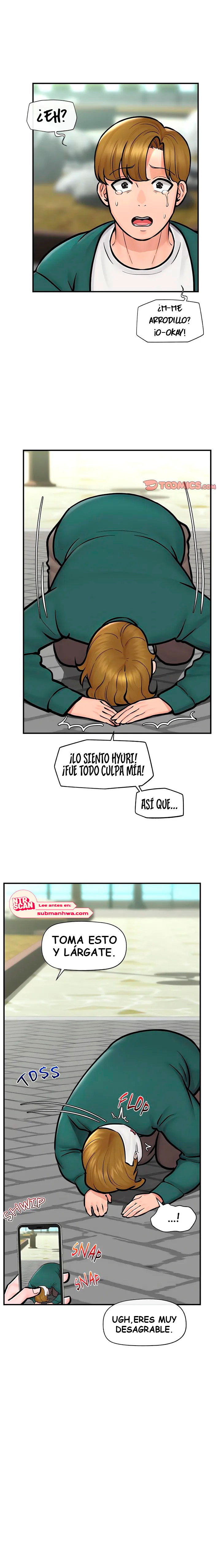 Guardia de seguridad hipnotico (Sin Censura) Capítulo 7 - Página 12