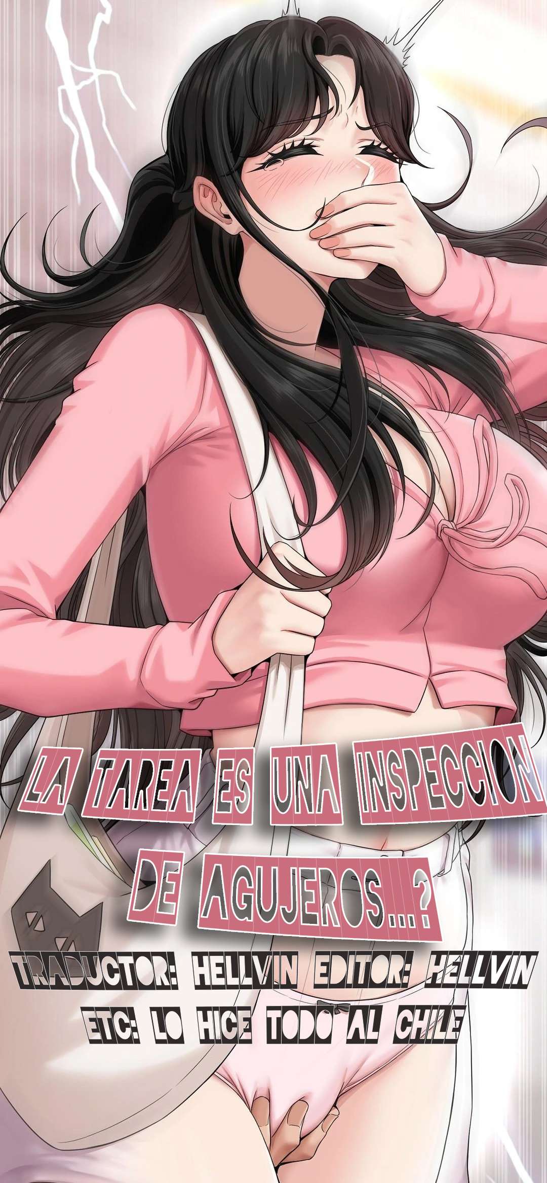 ¿La tarea es una inspeccion de agujeros...? Capítulo 3 - Página 1