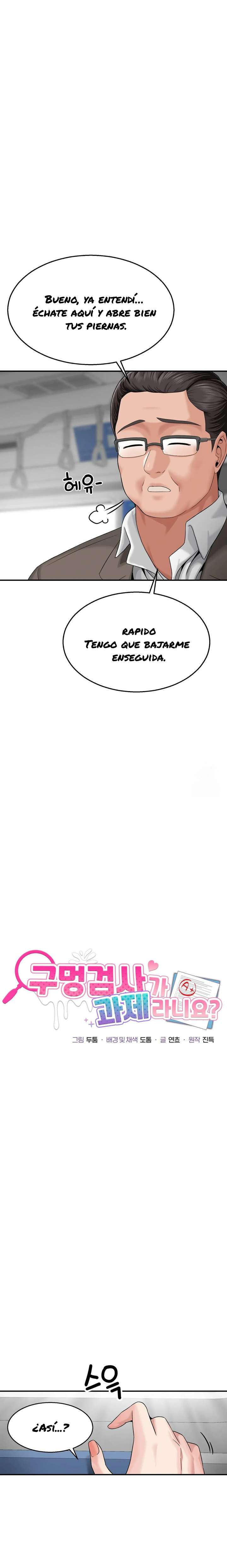 ¿La tarea es una inspeccion de agujeros...? Capítulo 3 - Página 11