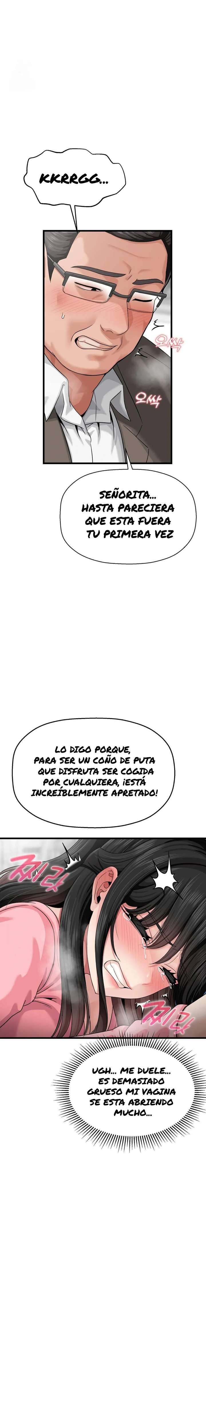 ¿La tarea es una inspeccion de agujeros...? Capítulo 3 - Página 15