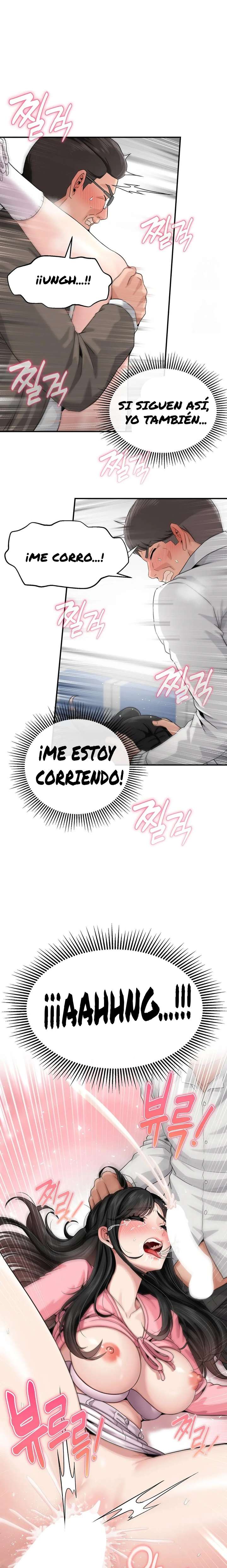 ¿La tarea es una inspeccion de agujeros...? Capítulo 3 - Página 28