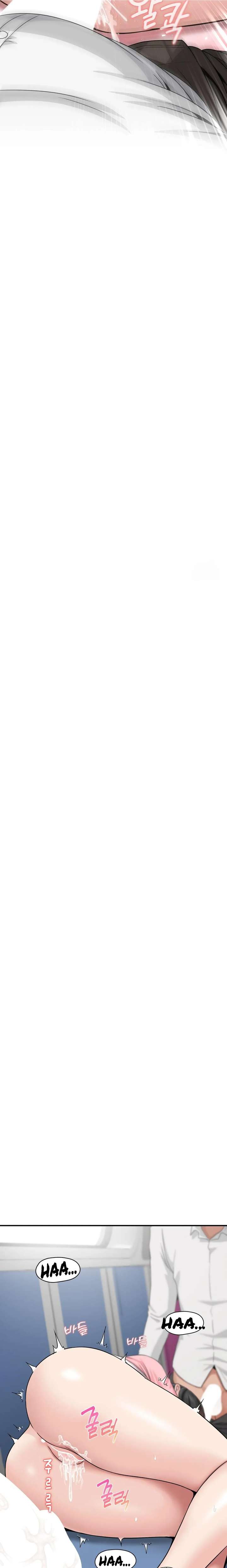 ¿La tarea es una inspeccion de agujeros...? Capítulo 3 - Página 29